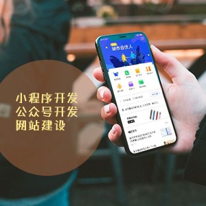 方塊狀制冰機